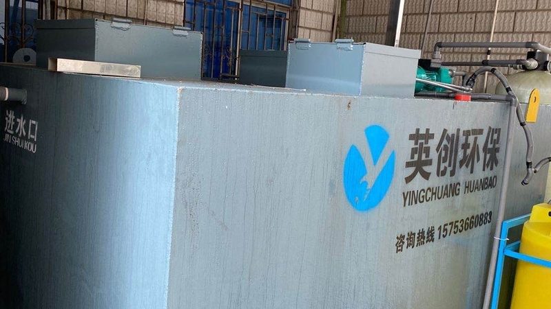 工业有机废气处理设备：如何精准选型，实现高效治理**