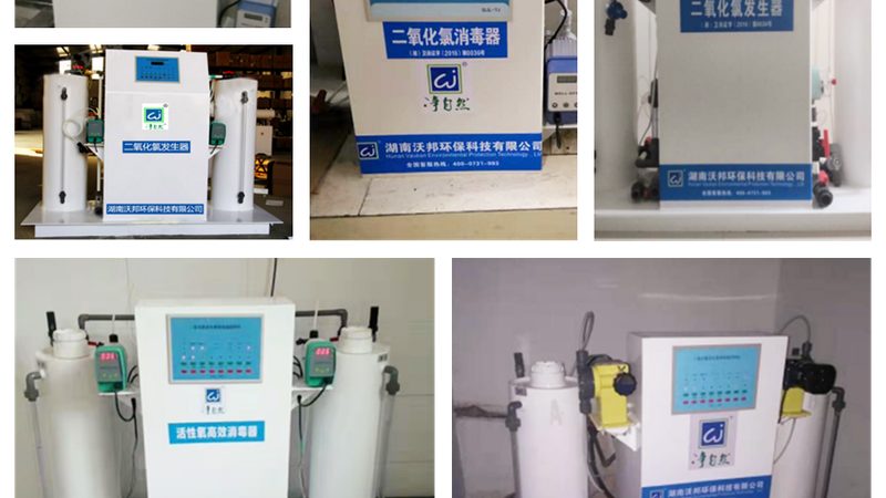 农村生活污水处理装置：价格背后的考量因素