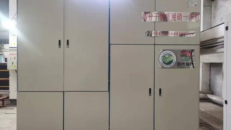袋式除尘器排放浓度标准解析：达标背后的技术奥秘