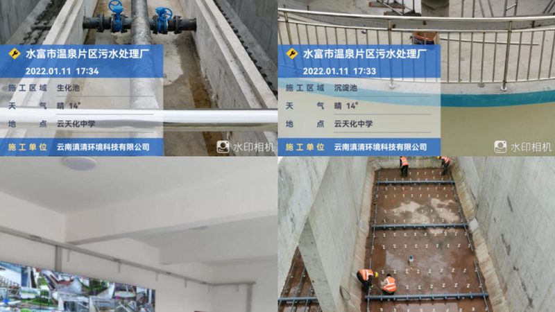 PAM加药装置选型：揭秘环保设备选型的关键因素